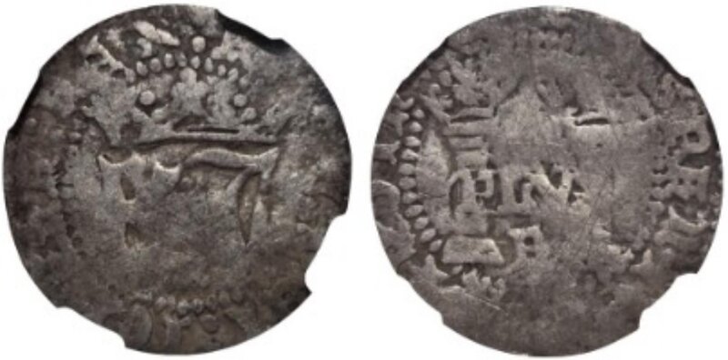 1/2 REAL CARLOS & JUANA