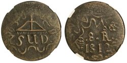 8 REALES SUD (1813)
