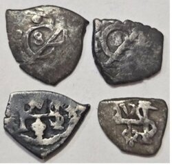 LOTE DE 4 PIEZAS DE 1/2 REAL