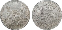 8 REALES FELIPE V (1742/1)