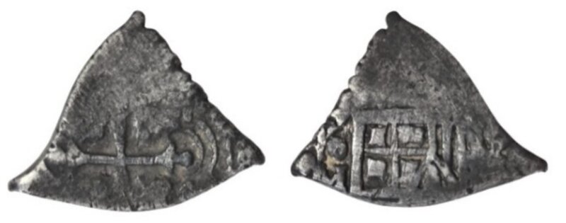 1 REAL CARLOS II (1695)