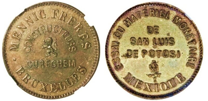 PRUEBA-ENSAYO 20 CENTAVOS (1989)